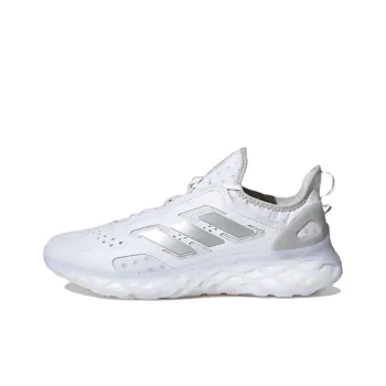 Adidas Web Boost 'White Silver Metallic'