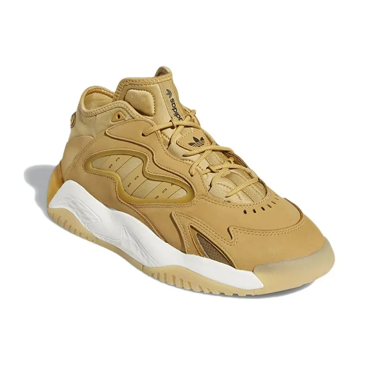 Adidas Streetball 2.0 'Golden Beige'-2