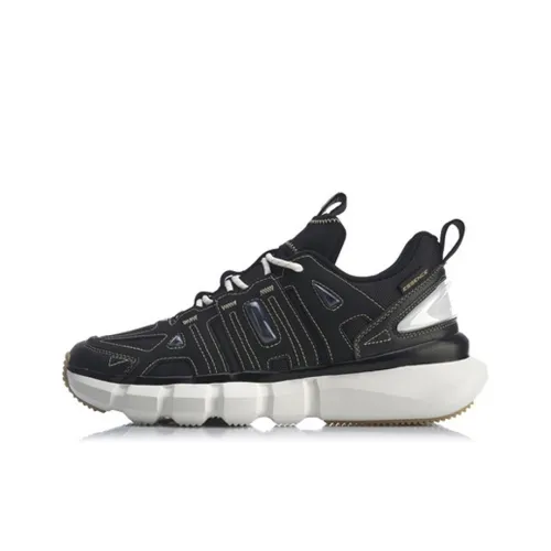LiNing Essence Infinite Lightweight Low-Top Vintage Basketball Shoes Men's Standard Black