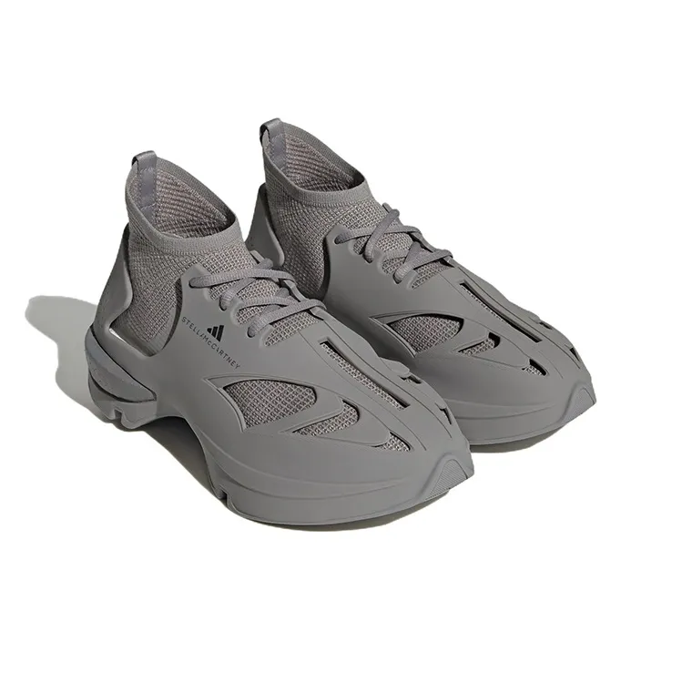 Adidas Stella McCartney Sportswear Run 'Dove Grey'-2