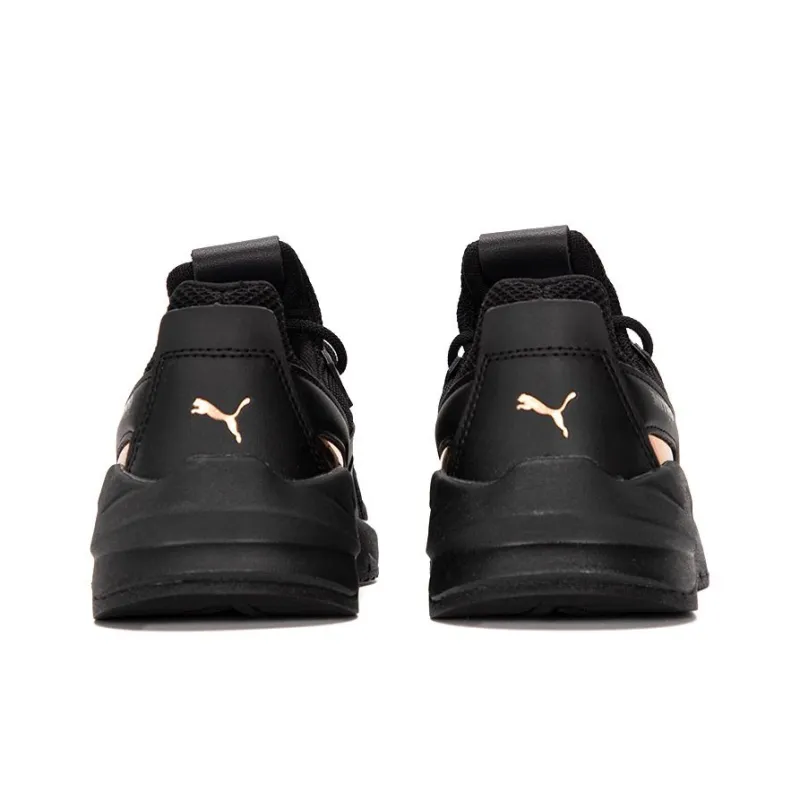 PUMA Fier Nitro Metallic 'Black Rose Gold' Women's-3