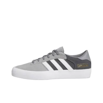 Adidas Originals Matchbreak Super Grey Grey Cloud White