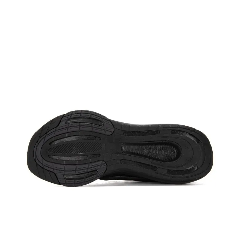Adidas Ultrabounce Running Shoes 'Black Carbon'-4