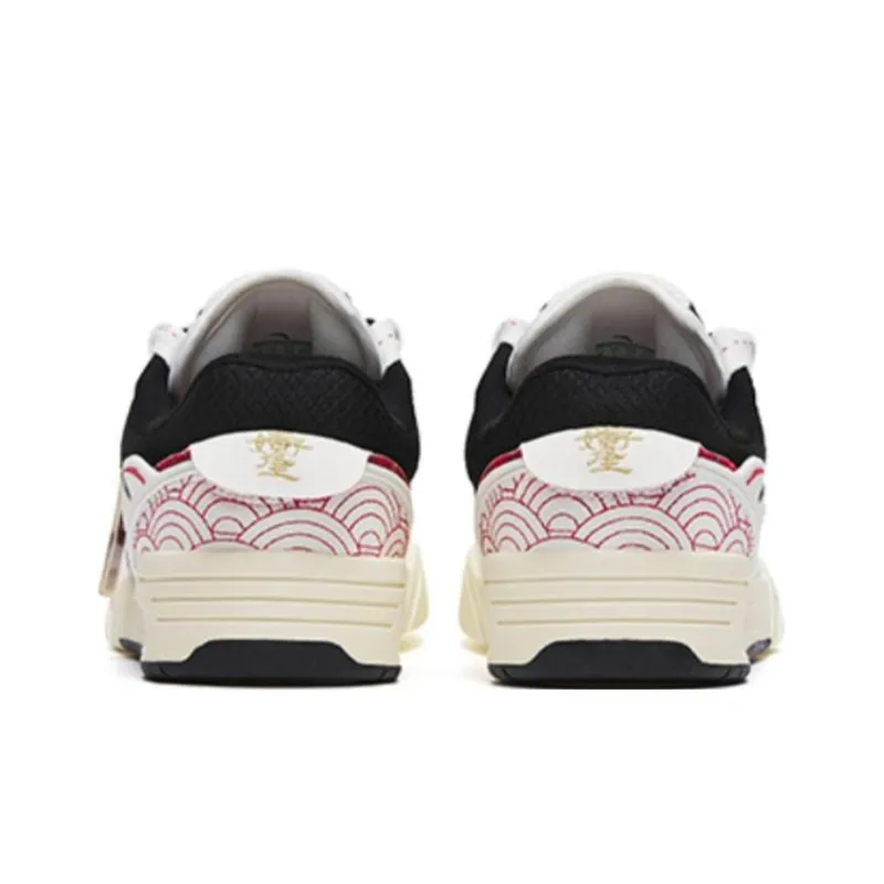 Anta Qie Jie Anti Slip Wear Resistant Low Top Skateboard Shoes Men's White Black Red Good Things Happen-4