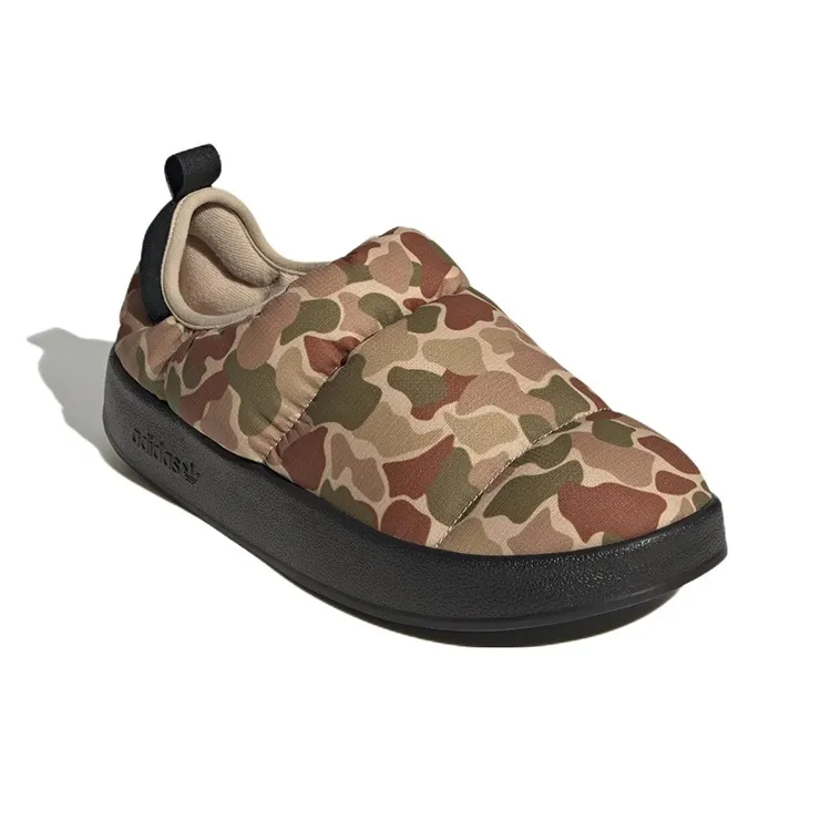 Adidas Puffylette Camo Magic Beige-2