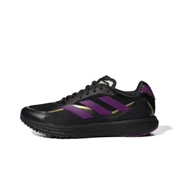 Adidas SL20.3 Marvel Black Panther