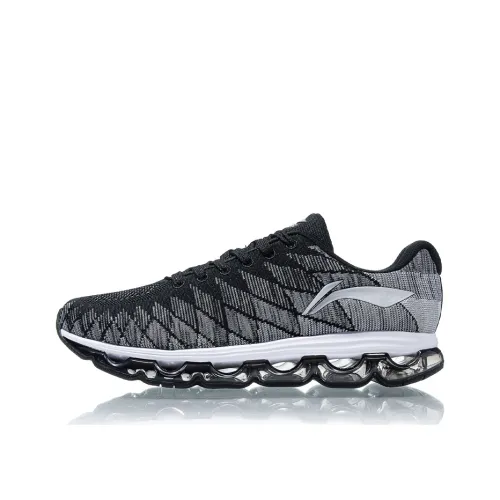 LiNing Jueying Cushioned Slip-Resistant Breathable Low-Top Running Shoes Men's Black Gray