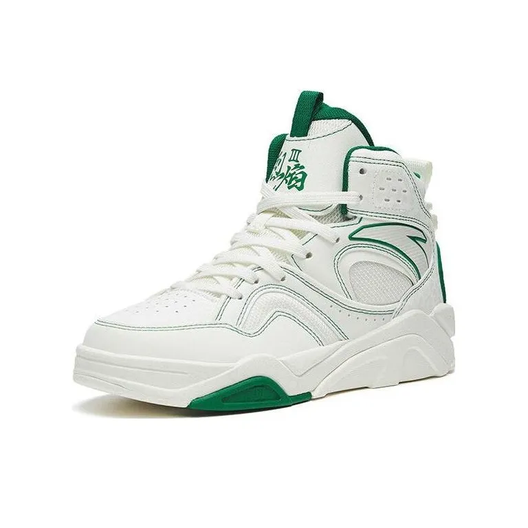 Anta Flame 3.0 Slip Resistant Cushioning Wear Resistant Skateboard Shoes Women's White Green-1