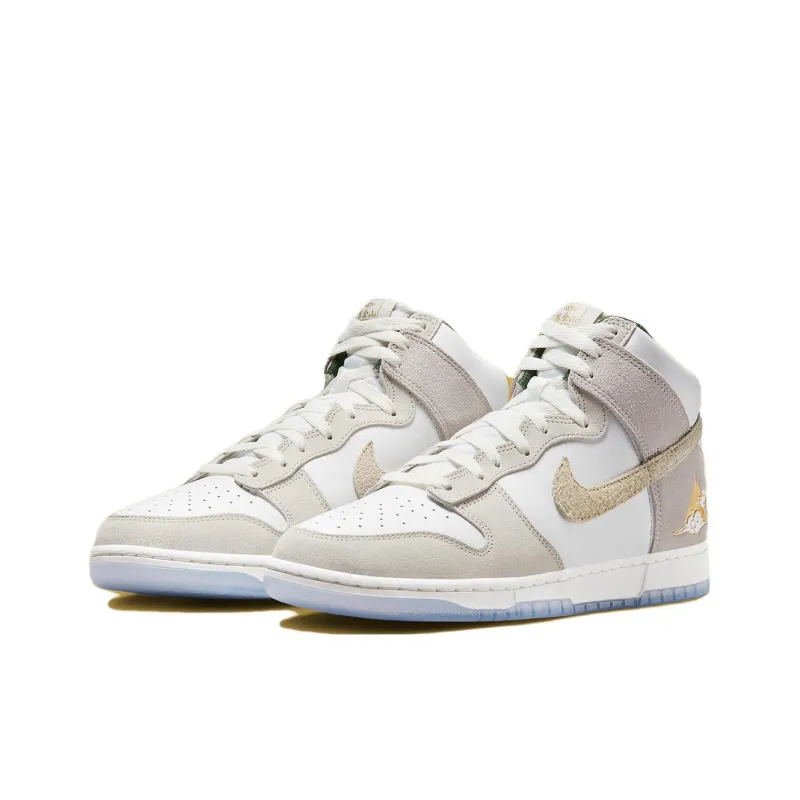 Nike Dunk High Gold Mountain GS-2
