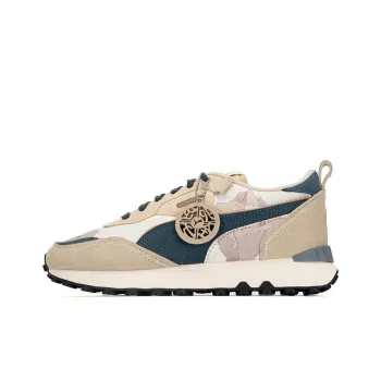 PUMA Rider Fv 'CNY Papermaking'
