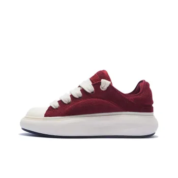 LiNing Yun You C4D Anti Slip Wear Resistant Low Top Sports Casual Shoes Men's Red
