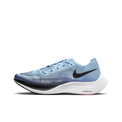 Nike ZoomX Vaporfly Next% 2 Cobalt Bliss