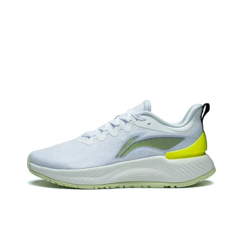 LINING YueYing Element Running Shoes Men Low-Top White