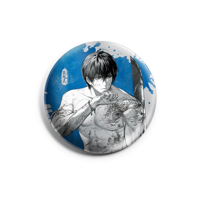 March·Monster Zhang Qiling The Lost Tomb, Birthday Winter Zong Chang Zhi IP Merch-4