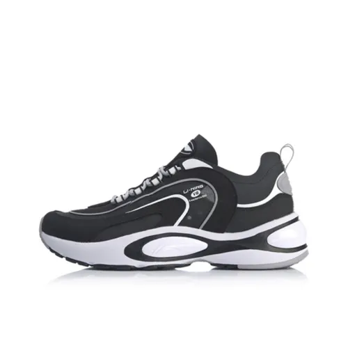 LiNing V8 Anti-Slip And Wear-Resistant Lightweight Low-Top Running Shoes Men's Black