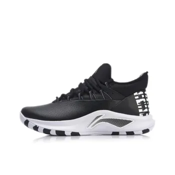 LiNing Speed 5 Cushioning Rebound Low Top Competition Basketball Shoes Men's Black
