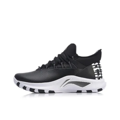 LINING Speed 5 Basketball Shoes Men Low-Top Black