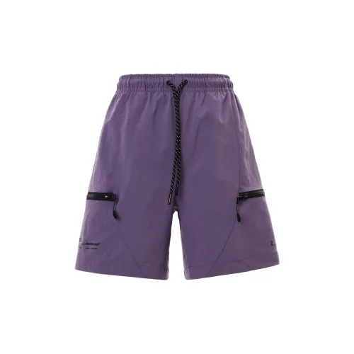 Jordan 23 Engineered Series Casual Shorts Men Purple