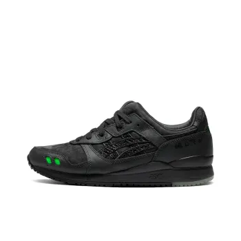 Asics X Atmos Gel Lyte 3 Og 'Black Python'
