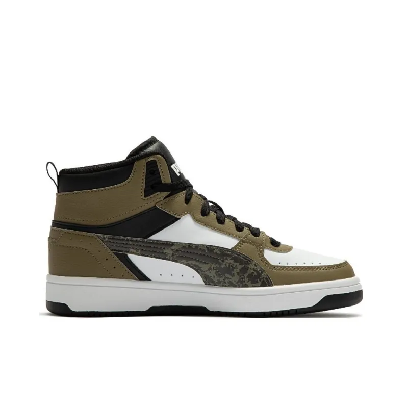 PUMA Rebound Joy Camo 'Brown Green'-1