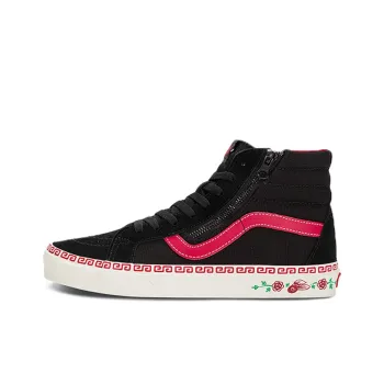 Vans SK8 Hi 'Black Red'