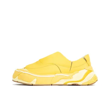 LiNing Wuji Cushioning Anti Slip And Wear Resistant Low Top Sports Casual Shoes Men's Yellow