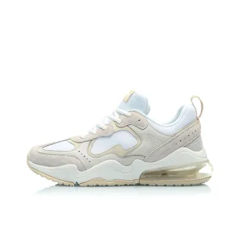 LINING Counterflow Neon 'White Gray'