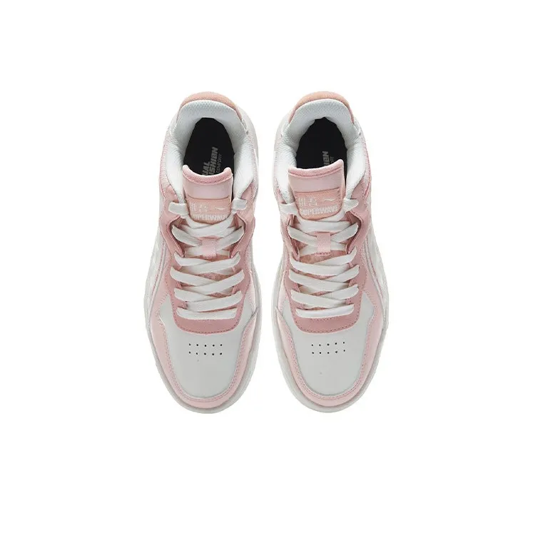 LiNing Wave Superwave Lite Anti Slip Wear Resistant Low Top Skateboard Shoes Women's Pink White-3