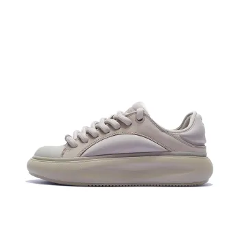 LiNing Yun You C4D Anti Slip And Wear Resistant Breathable Low Top Sports Casual Shoes Men's Gray