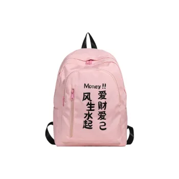 BAODIDAISHU Nylon Fabric Backpack Medium Size Unisex Multicolor