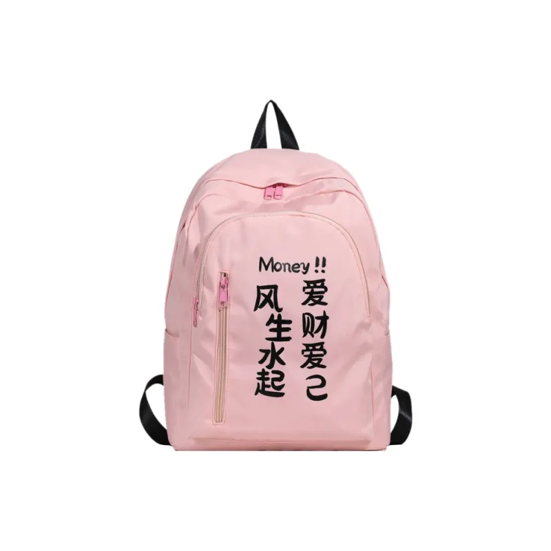 BAODIDAISHU Nylon Fabric Backpack Medium Size Unisex Multicolor-0