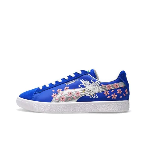 PUMA Suede Vtg Mij Atmos Skajan Blue