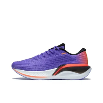 LiNing YueYing 2.0 Pro Anti Slip And Wear Resistant Breathable Low Top Running Shoes Men's Purple