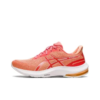 Asics Gel Pulse 14 'Summer Dune White' Women's