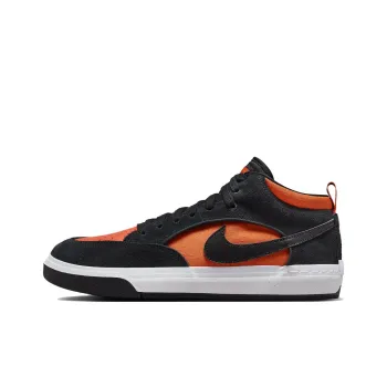 Nike Sb React Leo Black Electro Orange