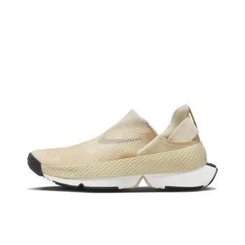 Nike Go FlyEase Sanddrift Women's