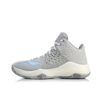 LINING BB Sonic 7 VII Team 'PM2.5 Haze' Basketball Shoes