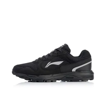 LiNing Gundam Cushioning Slip Resistant And Abrasion Resistant Low Top Long Distance Running Shoes Men's Standard Black