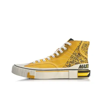 LiNing Wave Gongfu Rice Cake Anti Slip And Wear Resistant Lightweight High Top Skateboard Shoes Yellow