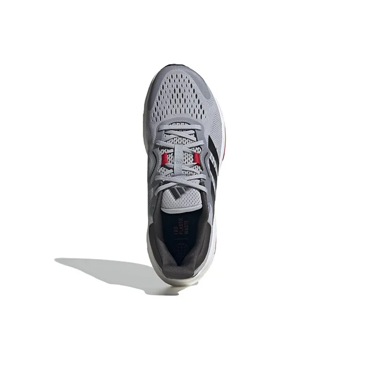 Adidas Solarcontrol 'Halo Silver Red'-4