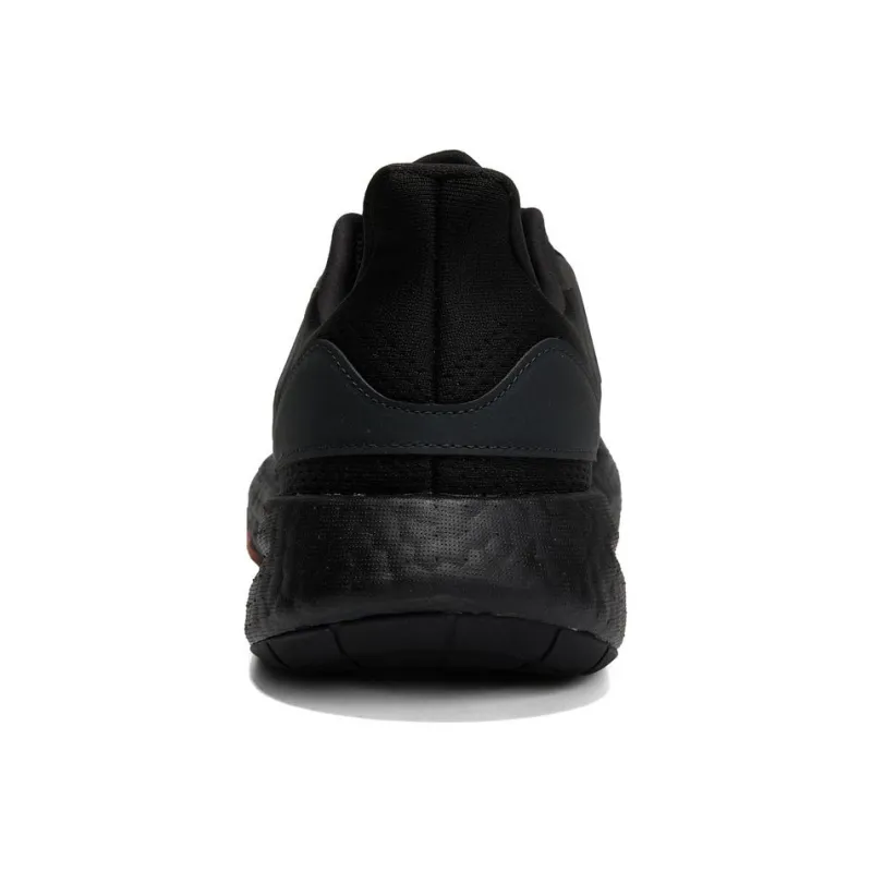 Adidas Pure Boost 22-4