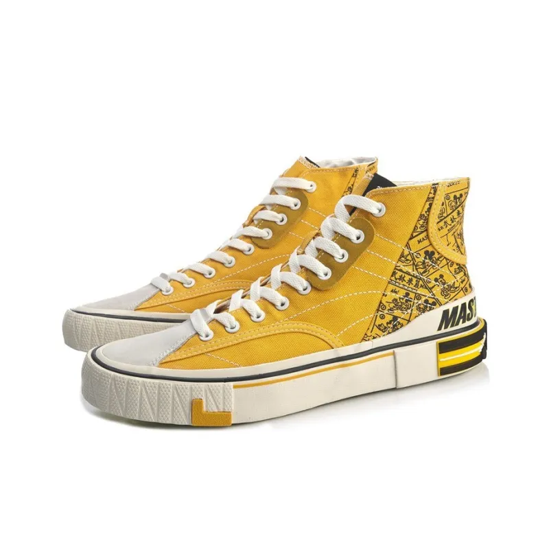 LiNing Wave Gongfu Rice Cake Anti Slip And Wear Resistant Lightweight High Top Skateboard Shoes Yellow-2