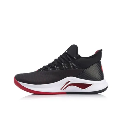 LINING Speed 5 Basketball Shoes Men Low-Top Black/Vermilion