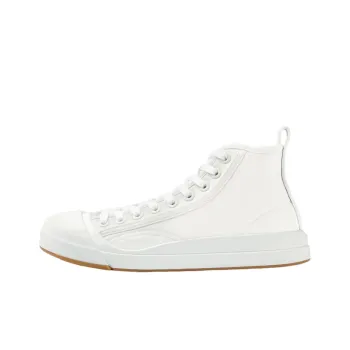Bottega Veneta Vulcan Stylish Skateboarding Shoes Women's White
