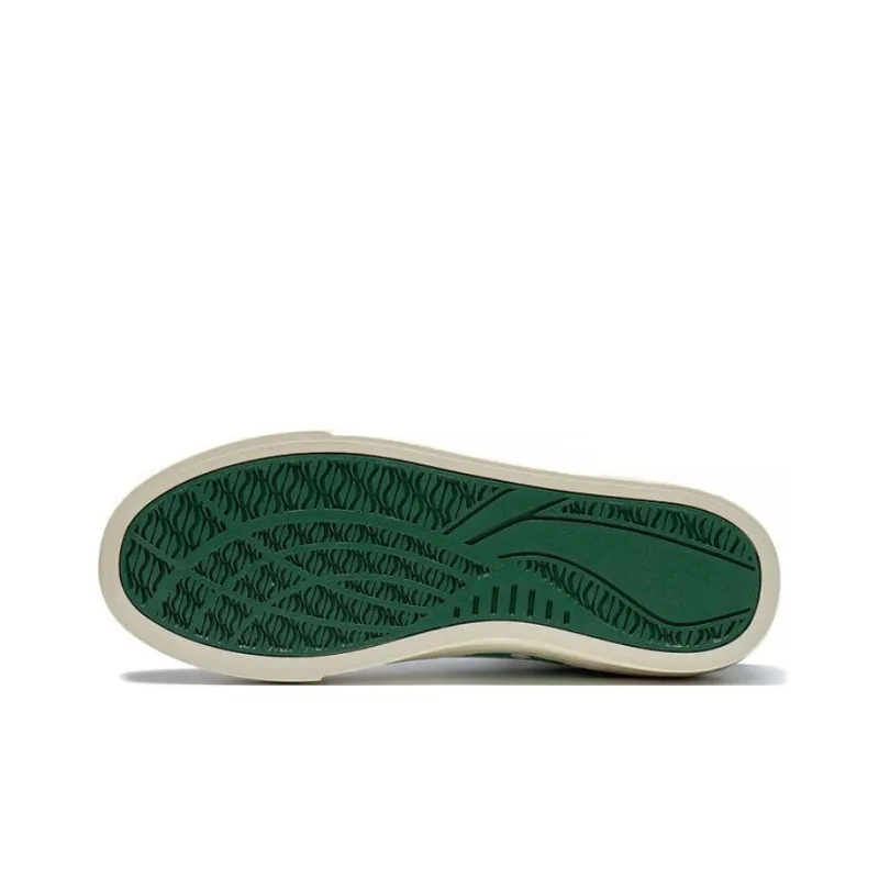 LiNing Wei Wu 180 Abrasion Resistant Breathable Low Top Skateboard Shoes Men's White Green-4