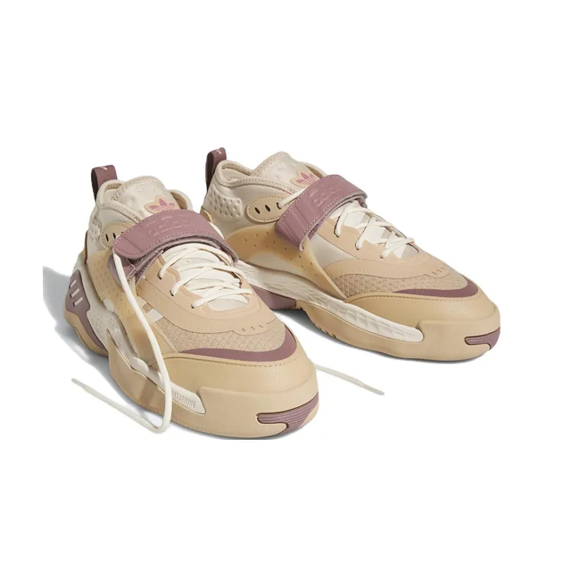 Adidas Streetball 3.0 'Magic Beige Purple'-2