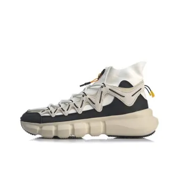 LINING Essence 2.3 Discovery High 'White Black'