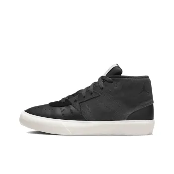 JORDAN Series Mid 'Anthracite'