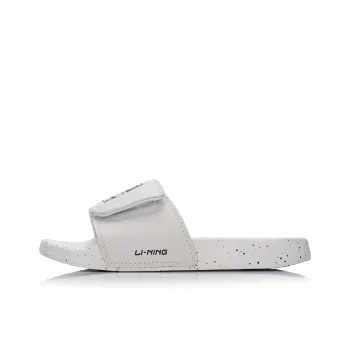LiNing Hot Slide Slippers Men's White