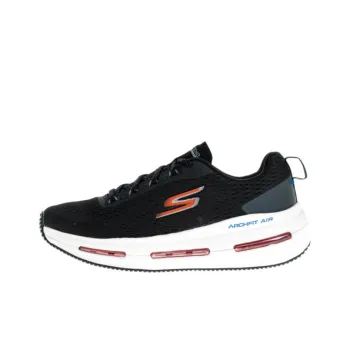 Skechers Max Cushioning Arch Fit Air